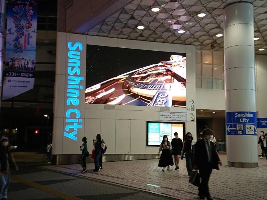 Urban Residence Ikebukuro East Токіо Екстер'єр фото